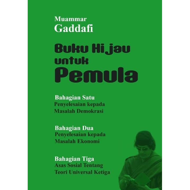 Muammar Gaddafi dan Buku Hijau