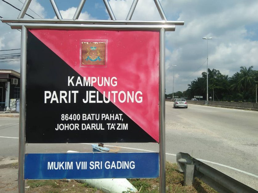 Hj. Nawi & Catatan Awal Sejarah Parit Jelutong, Parit Raja.